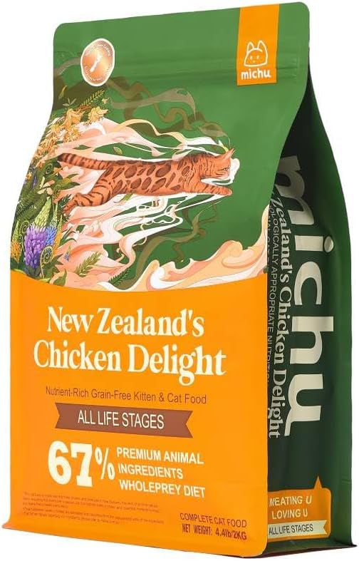 Michu New Zealand Finest Chicken Delight Grain-Free All Life Stages Dry Cat Food 2kg