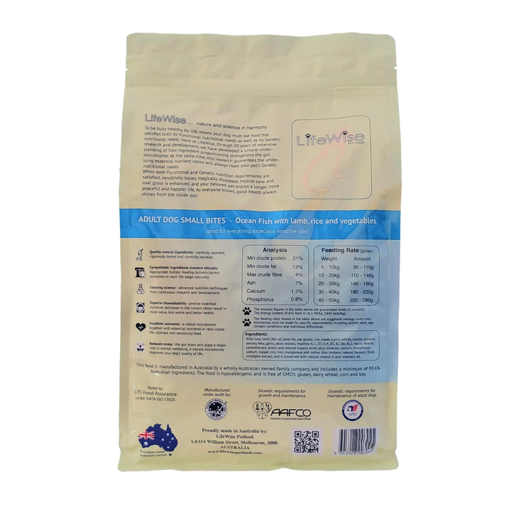 LifeWise. Ocean Fish with rice and veg (small bites) 2.5kg