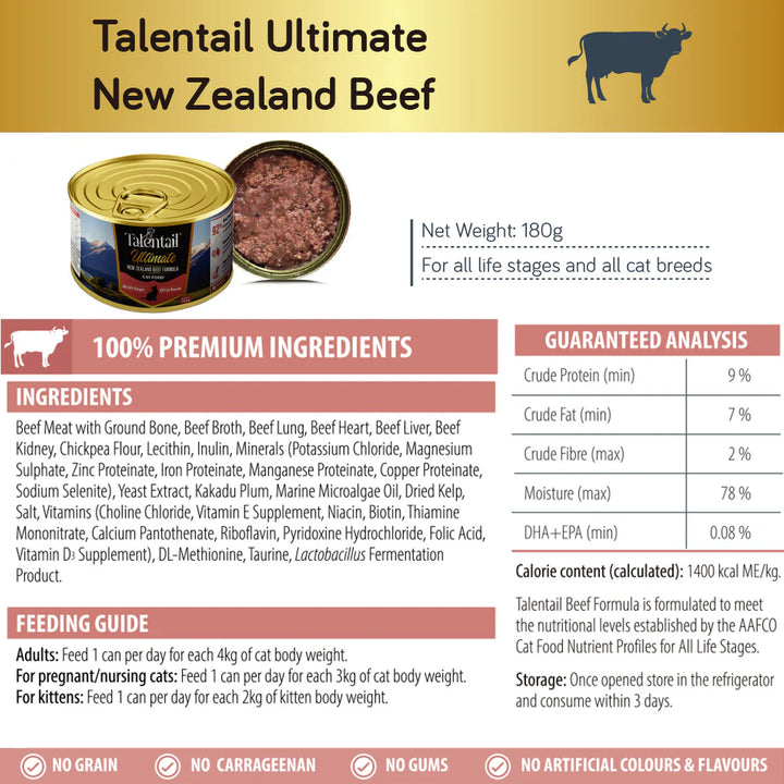 TALENTAIL Ultimate Canned Beef Cat Food. 180g