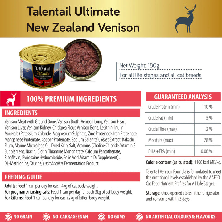 TALENTAIL Ultimate Canned Venison Cat Food. 180g